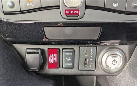 Nissan Leaf II, 2020 год, 1 350 000 рублей, 14 фотография