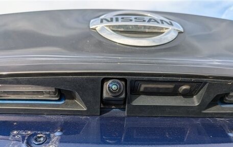 Nissan Leaf II, 2020 год, 1 350 000 рублей, 29 фотография