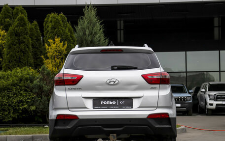 Hyundai Creta I рестайлинг, 2021 год, 1 625 000 рублей, 6 фотография