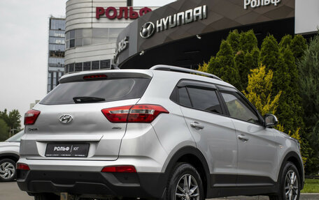 Hyundai Creta I рестайлинг, 2021 год, 1 625 000 рублей, 5 фотография