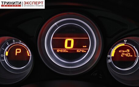 Citroen C4 II рестайлинг, 2012 год, 547 000 рублей, 15 фотография