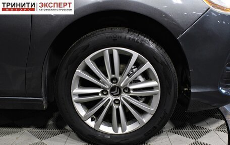 Citroen C4 II рестайлинг, 2012 год, 547 000 рублей, 18 фотография