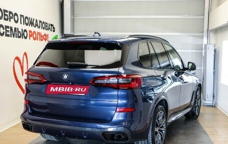BMW X5, 2019 год, 5 350 000 рублей, 6 фотография