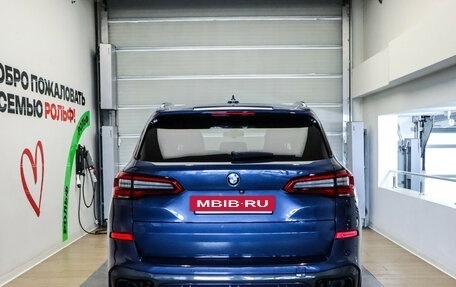 BMW X5, 2019 год, 5 350 000 рублей, 5 фотография