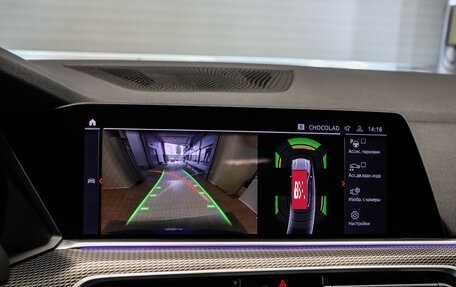 BMW X5, 2019 год, 5 350 000 рублей, 22 фотография