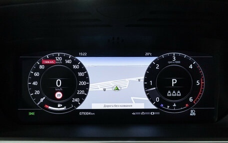 Land Rover Range Rover IV рестайлинг, 2020 год, 11 500 000 рублей, 12 фотография