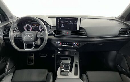 Audi Q5, 2023 год, 5 350 000 рублей, 15 фотография