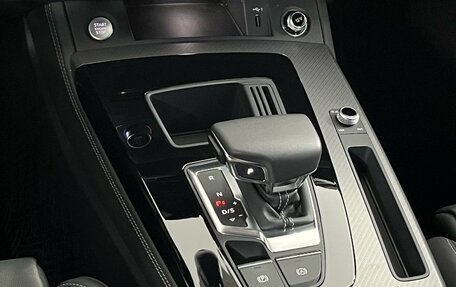 Audi Q5, 2023 год, 5 350 000 рублей, 21 фотография
