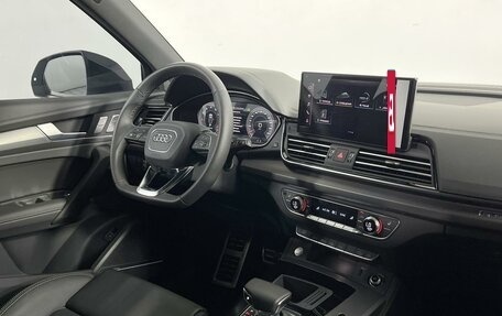 Audi Q5, 2023 год, 5 350 000 рублей, 14 фотография