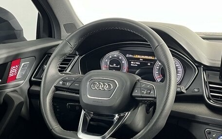 Audi Q5, 2023 год, 5 350 000 рублей, 16 фотография