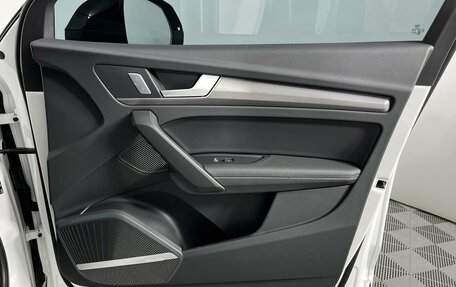 Audi Q5, 2023 год, 5 350 000 рублей, 25 фотография
