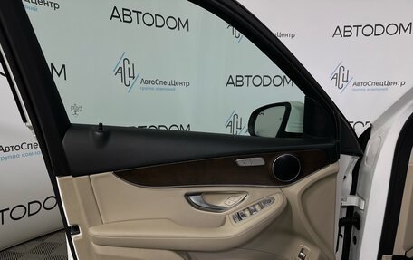 Mercedes-Benz GLC, 2019 год, 4 050 000 рублей, 7 фотография