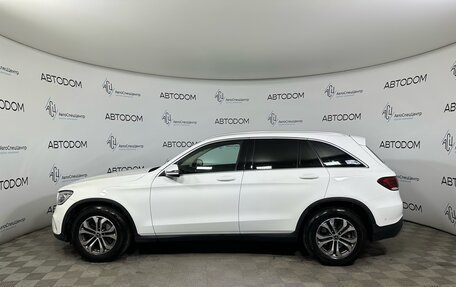 Mercedes-Benz GLC, 2019 год, 4 050 000 рублей, 6 фотография