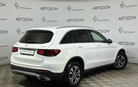 Mercedes-Benz GLC, 2019 год, 4 050 000 рублей, 2 фотография