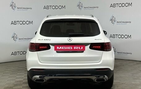 Mercedes-Benz GLC, 2019 год, 4 050 000 рублей, 4 фотография