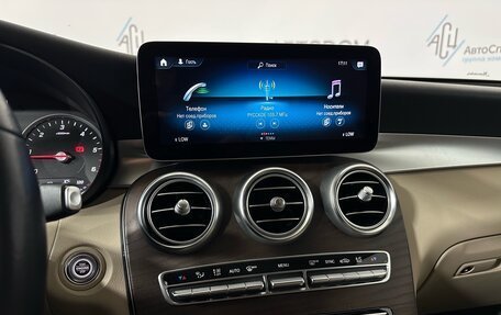 Mercedes-Benz GLC, 2019 год, 4 050 000 рублей, 13 фотография