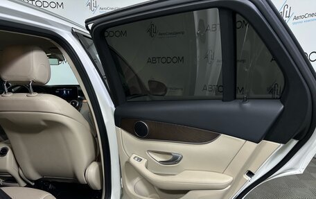Mercedes-Benz GLC, 2019 год, 4 050 000 рублей, 19 фотография