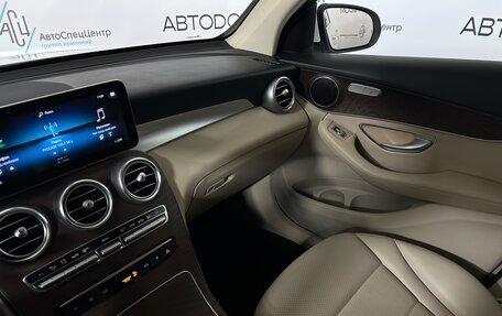 Mercedes-Benz GLC, 2019 год, 4 050 000 рублей, 16 фотография