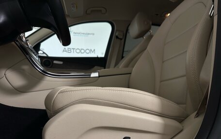 Mercedes-Benz GLC, 2019 год, 4 050 000 рублей, 10 фотография