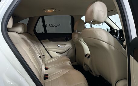Mercedes-Benz GLC, 2019 год, 4 050 000 рублей, 20 фотография