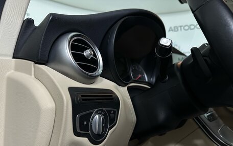 Mercedes-Benz GLC, 2019 год, 4 050 000 рублей, 11 фотография
