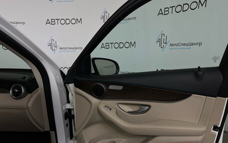 Mercedes-Benz GLC, 2019 год, 4 050 000 рублей, 17 фотография