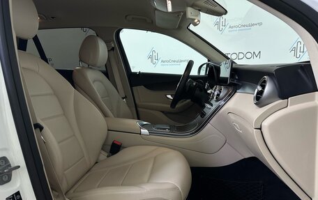 Mercedes-Benz GLC, 2019 год, 4 050 000 рублей, 18 фотография