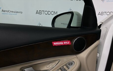 Mercedes-Benz GLC, 2019 год, 4 050 000 рублей, 8 фотография