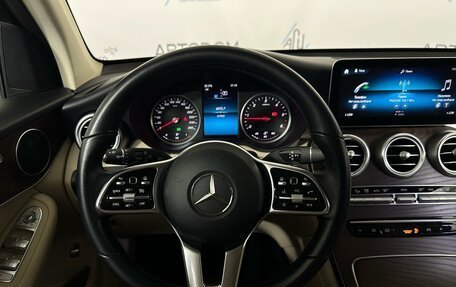 Mercedes-Benz GLC, 2019 год, 4 050 000 рублей, 23 фотография