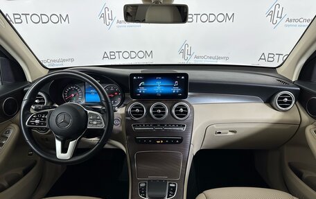Mercedes-Benz GLC, 2019 год, 4 050 000 рублей, 22 фотография