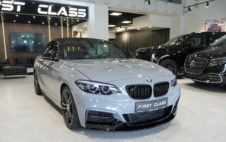 BMW 2 серия F22, 2020 год, 4 500 000 рублей, 7 фотография