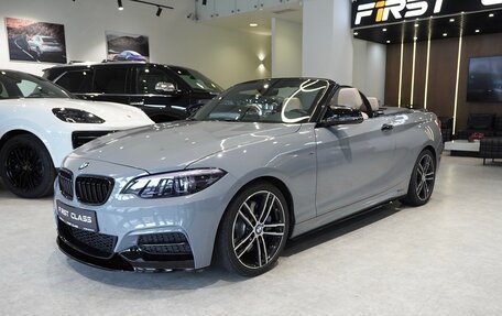 BMW 2 серия F22, 2020 год, 4 500 000 рублей, 2 фотография