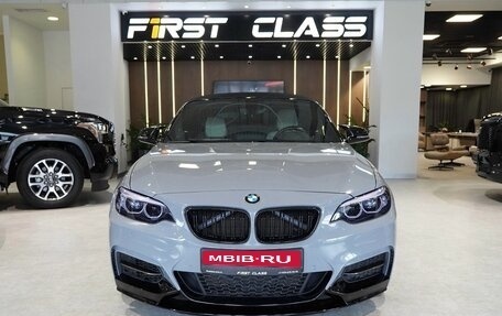 BMW 2 серия F22, 2020 год, 4 500 000 рублей, 3 фотография