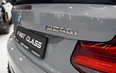 BMW 2 серия F22, 2020 год, 4 500 000 рублей, 16 фотография