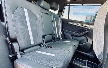 Skoda Kodiaq, 2025 год, 5 290 000 рублей, 32 фотография