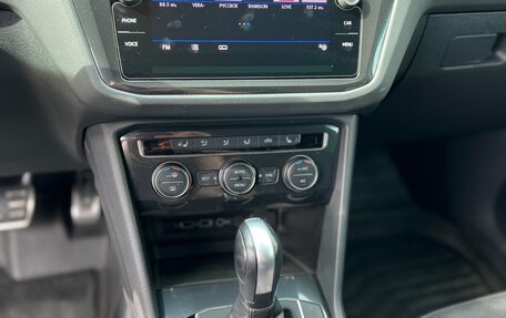 Volkswagen Tiguan II, 2020 год, 3 050 000 рублей, 14 фотография