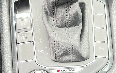 Volkswagen Tiguan II, 2020 год, 3 050 000 рублей, 19 фотография