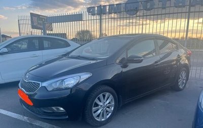 KIA Cerato III, 2016 год, 950 000 рублей, 1 фотография