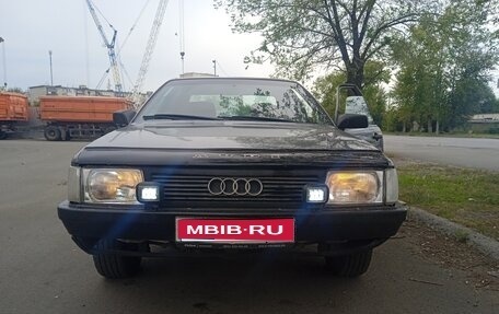 Audi 100, 1988 год, 80 000 рублей, 1 фотография