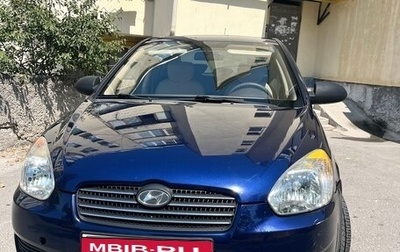 Hyundai Accent III, 2010 год, 650 000 рублей, 1 фотография