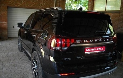 KIA Mohave I, 2021 год, 5 200 000 рублей, 1 фотография