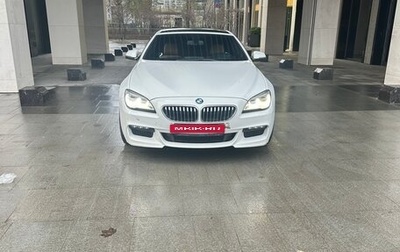 BMW 6 серия, 2015 год, 3 590 000 рублей, 1 фотография