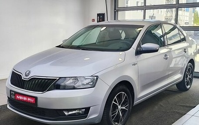 Skoda Rapid I, 2019 год, 1 249 000 рублей, 1 фотография