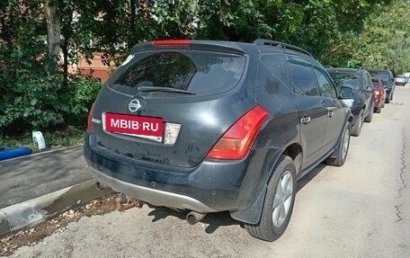 Nissan Murano, 2005 год, 450 000 рублей, 3 фотография