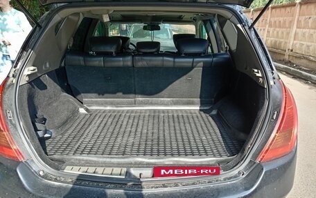 Nissan Murano, 2005 год, 450 000 рублей, 15 фотография
