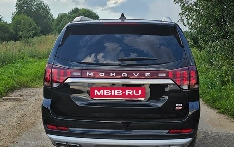KIA Mohave I, 2023 год, 7 150 000 рублей, 6 фотография