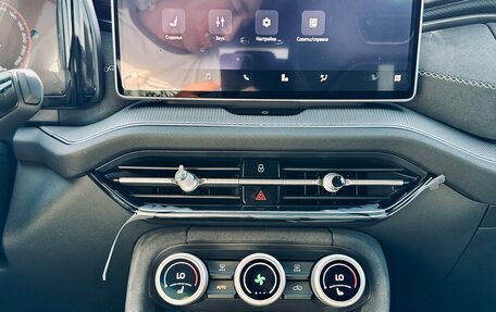 Skoda Kodiaq, 2025 год, 5 290 000 рублей, 24 фотография