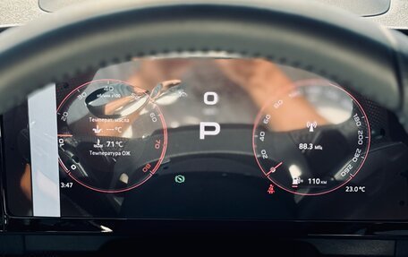 Skoda Kodiaq, 2025 год, 5 290 000 рублей, 27 фотография