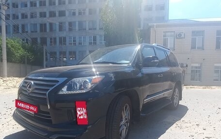 Lexus LX III, 2014 год, 5 500 000 рублей, 8 фотография