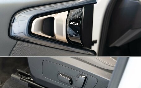 BMW X3, 2025 год, 7 250 000 рублей, 27 фотография
